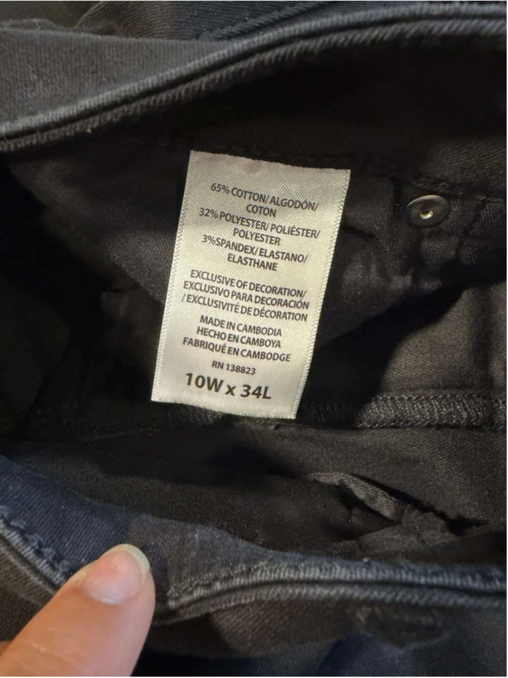 IDYLLWIND WOMEN'S SADDLE DRIVE HIGH RISE BLACK BOOTCUT JEANS SIZE 10 34L